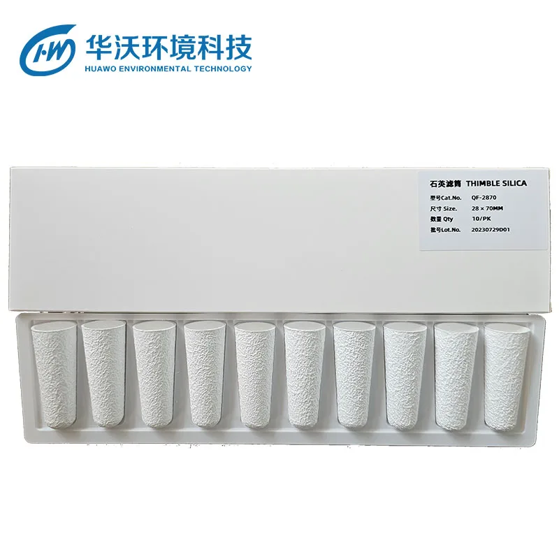 ThimbleSilicaTaperedMicroQuartzFiberFiltersWhatmanHighpurityGlassOrQuartzMicrobiber