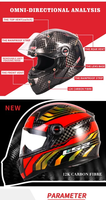 フルフェイスカーボンファイバーバイクヘルメット,オリジナルのls2 