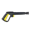 Car Wash Tool for-Karcher K2 K3 K4 K5 K6 K7 High Pressure Washer Replacement Car Wash Cleaner 1