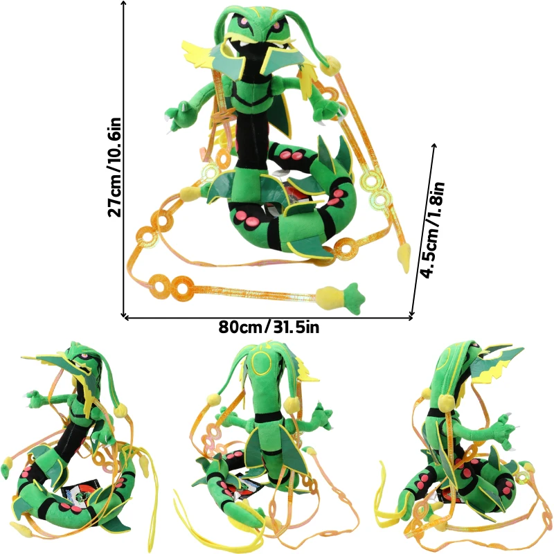 Peluche Pokémon, Una raccolta di esempi per richiederli a GadgetStore 96 Lycanroc versioni mezzogiorno (Midday) (marrone)