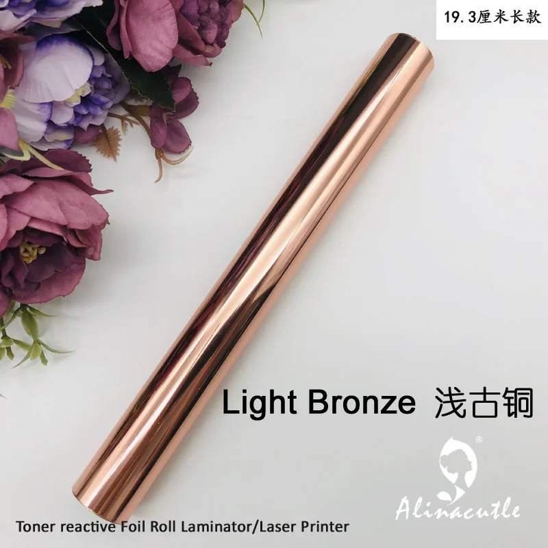 Holographic Transfer Craft Foil - 5M Length x 19CM Width, PVC Tube Packaging, Laminator Compatible