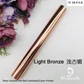 Rose Golden