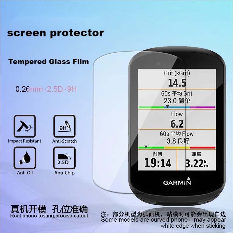 Silicone Protection Case with Screen Protector