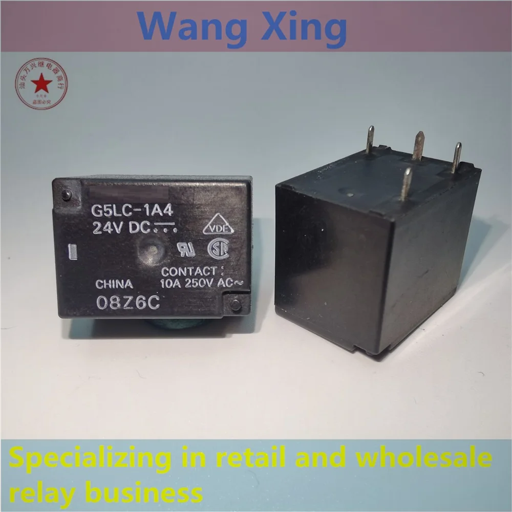 

G5LC-1A4 24VDC Electromagnetic Power Relay 4 Pins