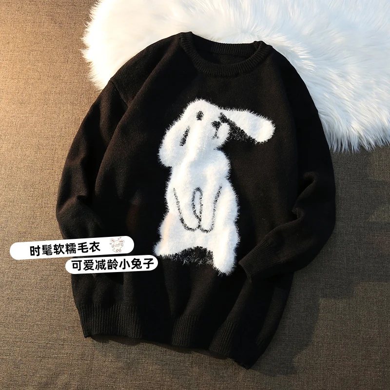 Kawaii White Rabbit Oversized Pullovers Woman Spring Autumn Winter