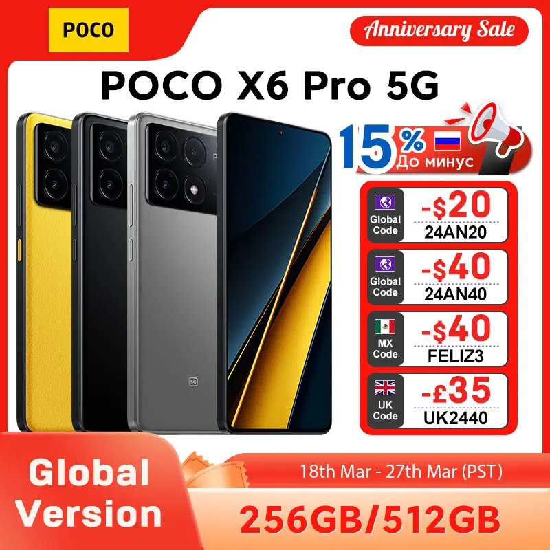 Global-Version-Smartphone.jpg