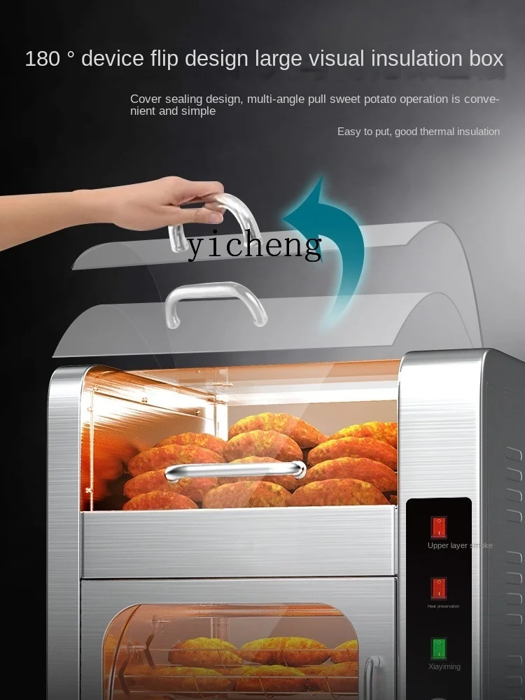 ZF Sweet Potato Baking Machine Commercial Oven Large Capacity Roasted Pear Roasted Corn Roasted Sweet Potato Oven Stall 5