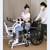 Multifunctional Paralysis Patients Bedridden Elderly Hydraulic Lifting Nursing Specific  Toilet Chair Shifting Machine 2