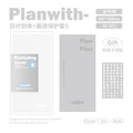 Gray PVC Cover