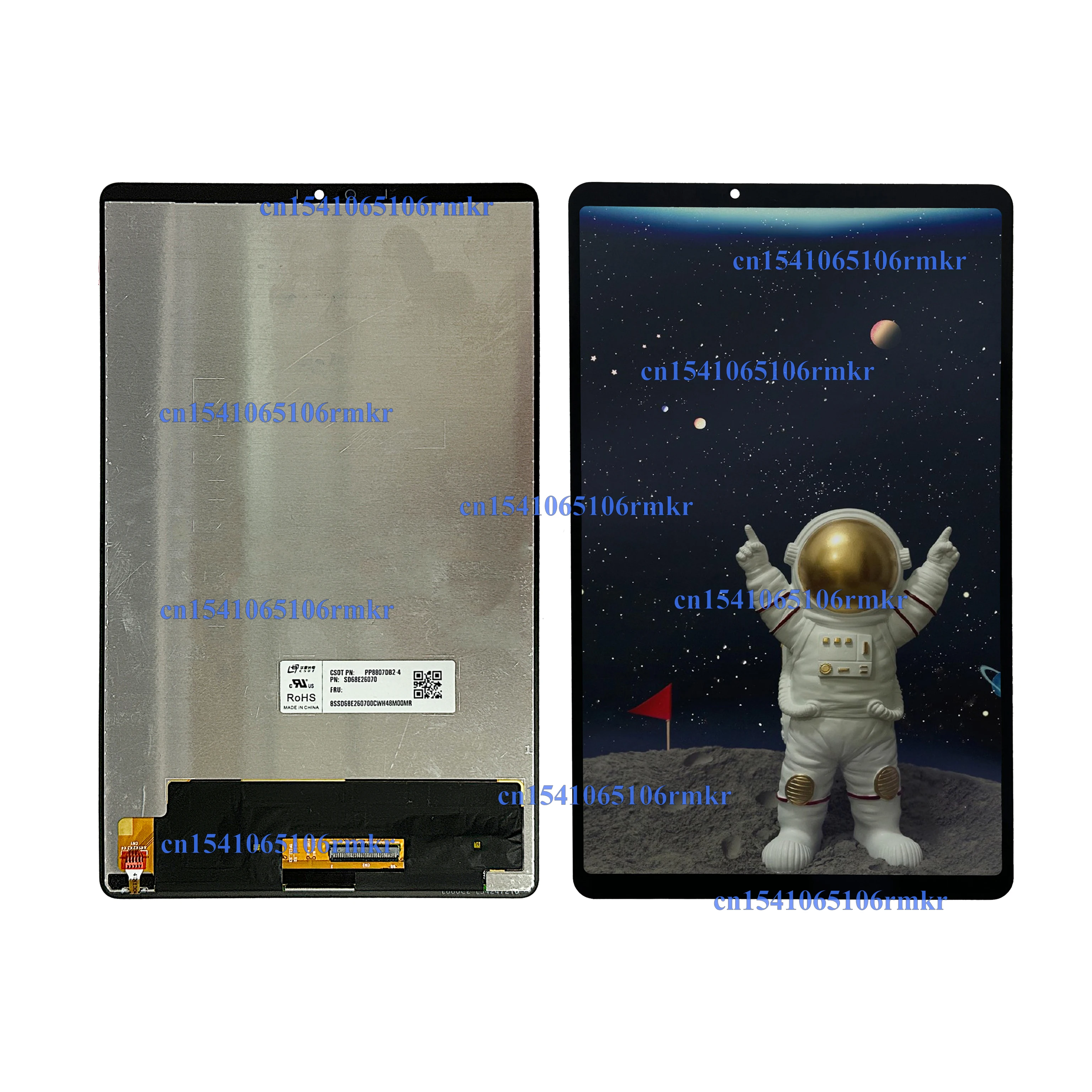 8.8インチ Lenovo Legion Y700 TB321 タブレット LEGION Tab Gen3