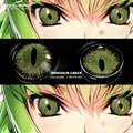 DINOSAUR-GREEN
