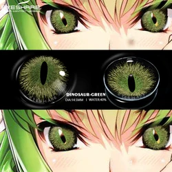 Vibrant Cosplay Colored Contact Lenses - Anime Eye Enhancement, Yearly Wear, 2pcs Pack (DINOSAUR - GREEN)