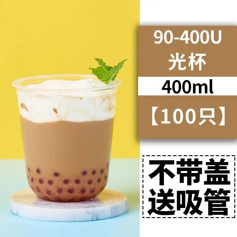 Slide image undefined