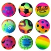 3pcs Environmentally Friendly Rainbow Ball Toys for Children Indoor and Outdoor Game Soft and Elastic Leather Ball Party Gifts 5