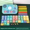 Kids Teaching Aids Plus Subtraction Toy Early Teaching Number Learning Digital Arithmetic Stick 6