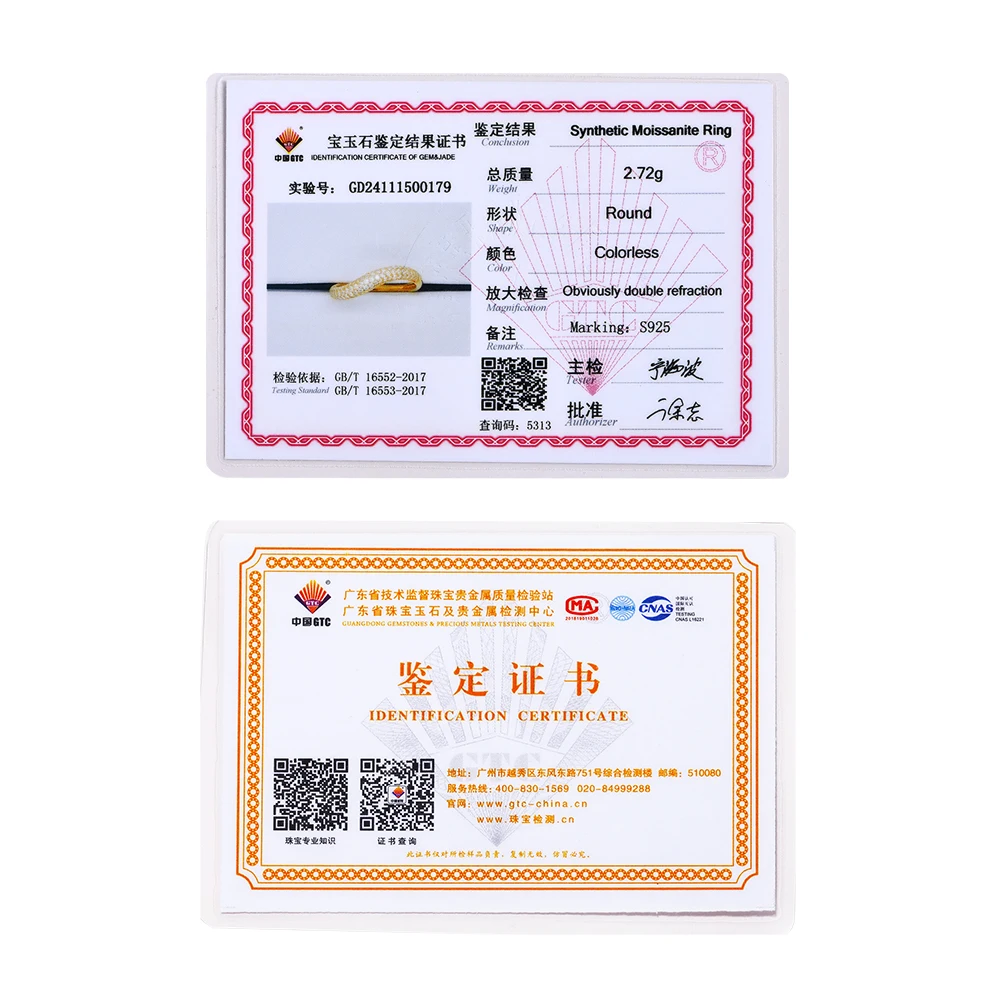 S61e89bcc21524aa19b3db696a76bece7P