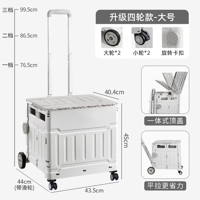 Upgrade Four Wheel M