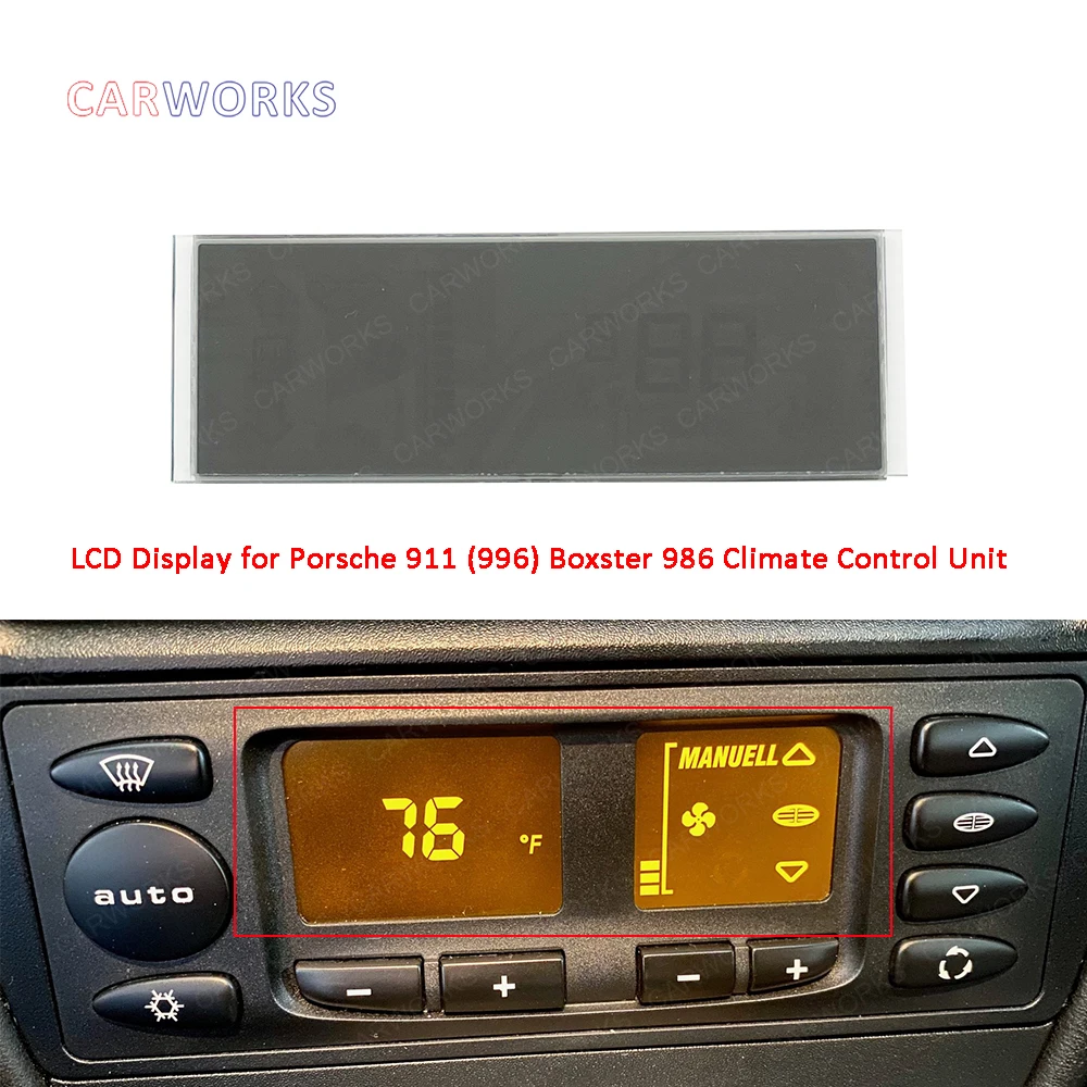 ポルシェ 986 ボクスター 996 デジタル ヒーター クライメート