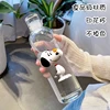 Cartoon Anime Snoopy Cute Time Scale Plastic Water Cup Transparent Portable Large Capacity Juice Milk Portable Drinking Cup New 6