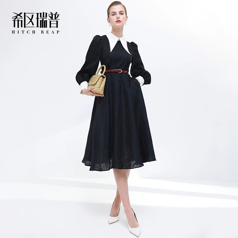 

Contrast pointed collar seersucker umbrella skirt