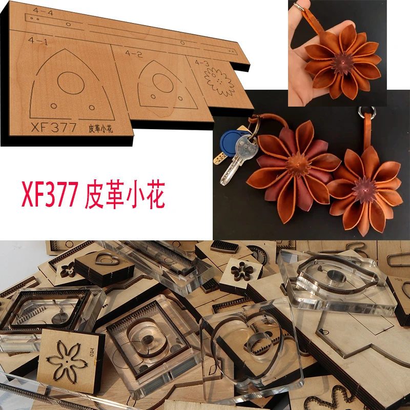 

New Japan Steel Blade Wooden Die Flower pendant Leather Craft Punch Hand Tool Cut Knife Mould XF377