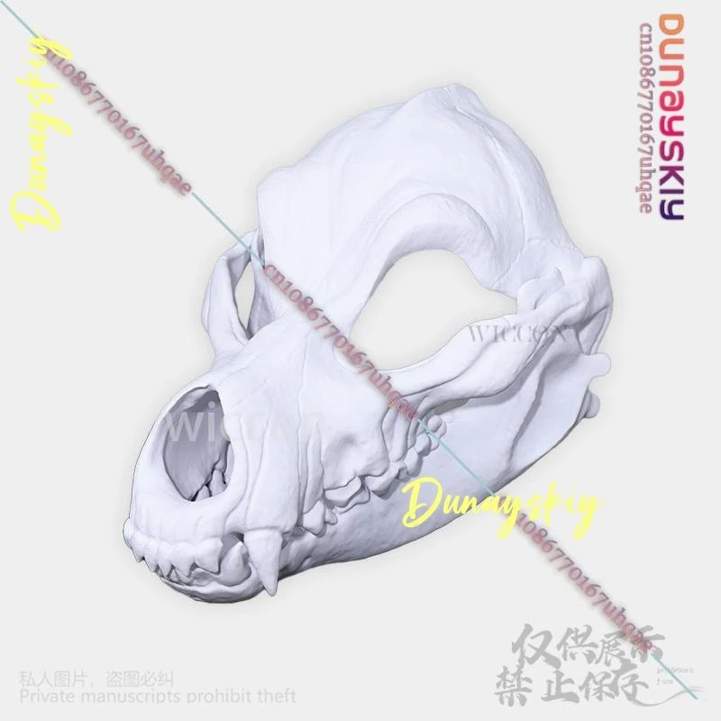 Cosplay Costumes Animal Furry Dog Skull Kigurumi