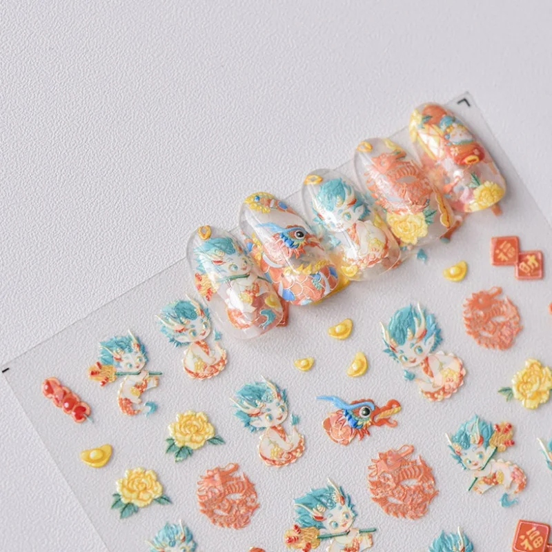 

[Meow.Sensei] Relief Nail Stickers Popular Retro Nail Sticker Factory Wholesale Japanese Style Lion Dragon 3377