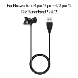Universal Smart Watch USB Charging Dock Cable Cradle (100cm)
