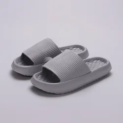Summer Non-slip Soft Cloud Slippers - Comfy Thick Platform Slides for Home and Bathroom (GRAY)
