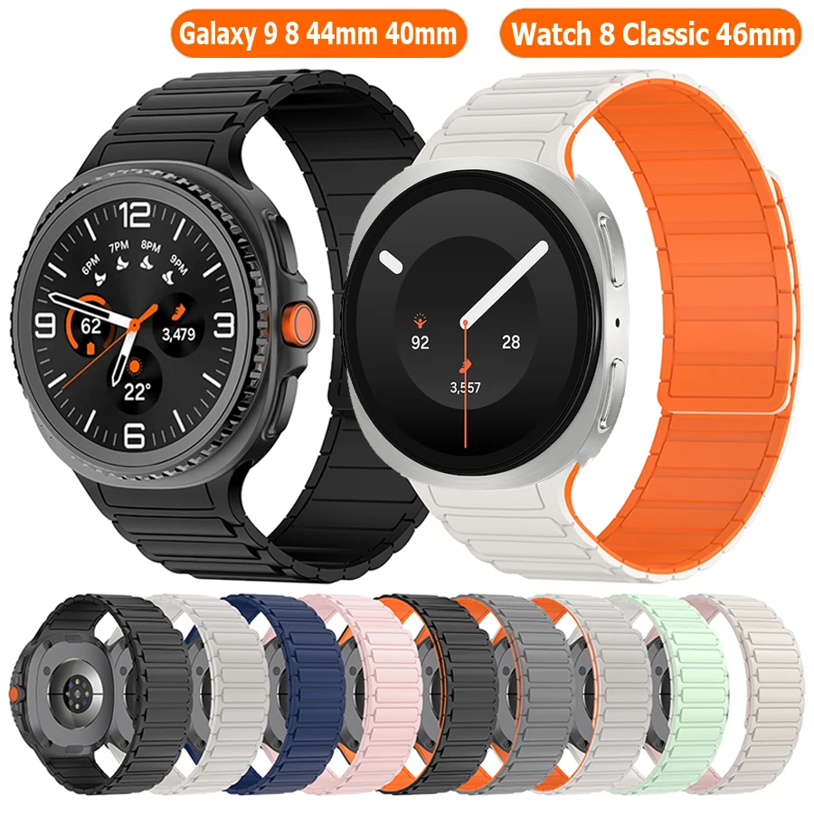 Silicone Magnetic Sport Loop Strap Band – Universal Fit