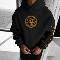 Dragon Ball Inspired Goku Black Hoodie – Anime Streetwear Sweater - Image 5