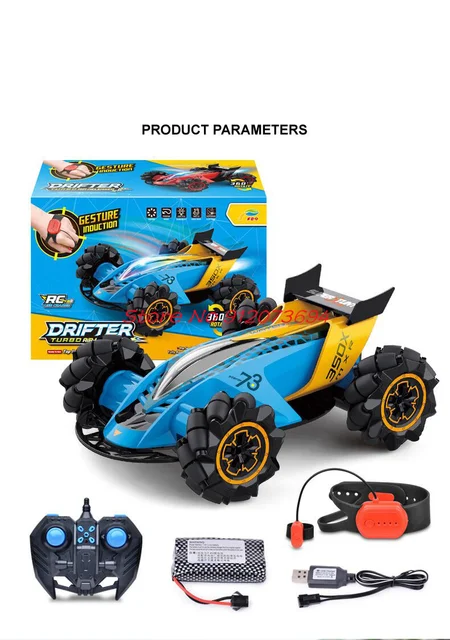 Watch Induction All-round Drift Racing RC Car Spray 360° Flip