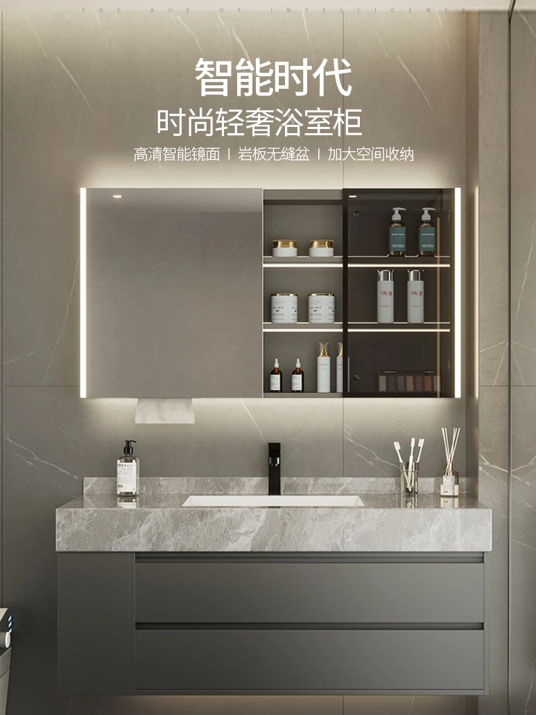 

Light luxury stone slab, seamless ceramic integrated basin, bathroom cabinet combination, modern simple toilet, hand washing