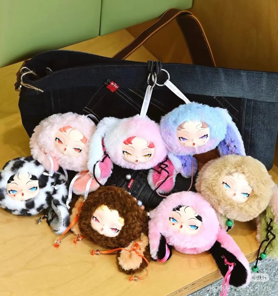 Genuine Dodo Nami Twinkle Bunny Blind Box Cute Doll Pendant