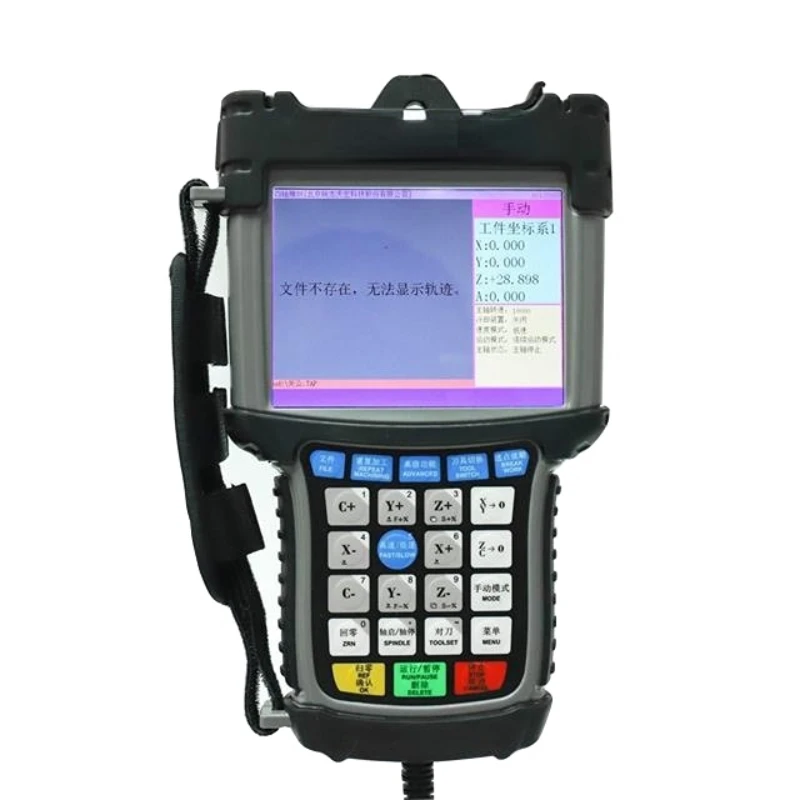 

dsp control system in wood machinery part