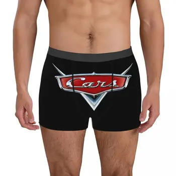 Car Embllem Underwear 5