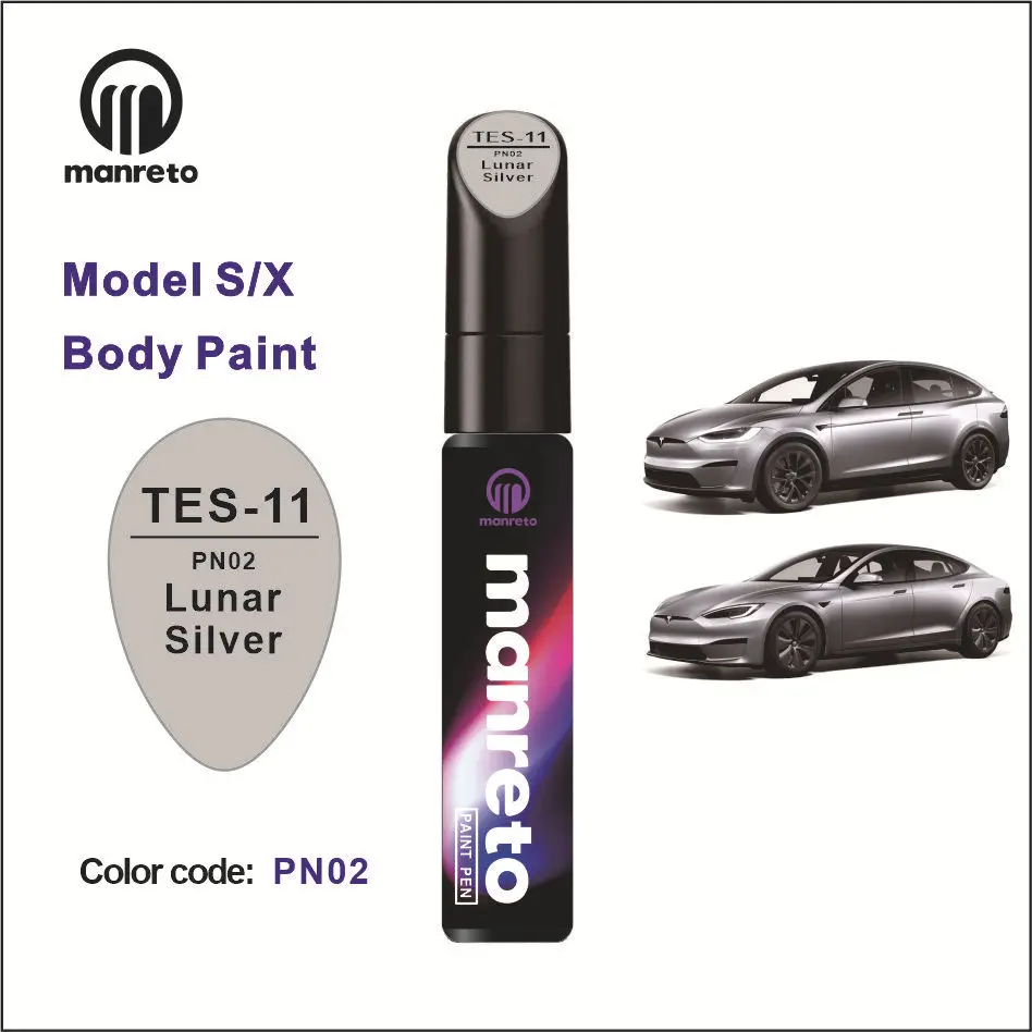 Starry Sky Gray Colorful Paint Pen for Car Body Scratch Repair