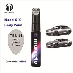 Starry Sky Gray Colorful Paint Pen for Car Body Scratch Repair (Lunar Silver)