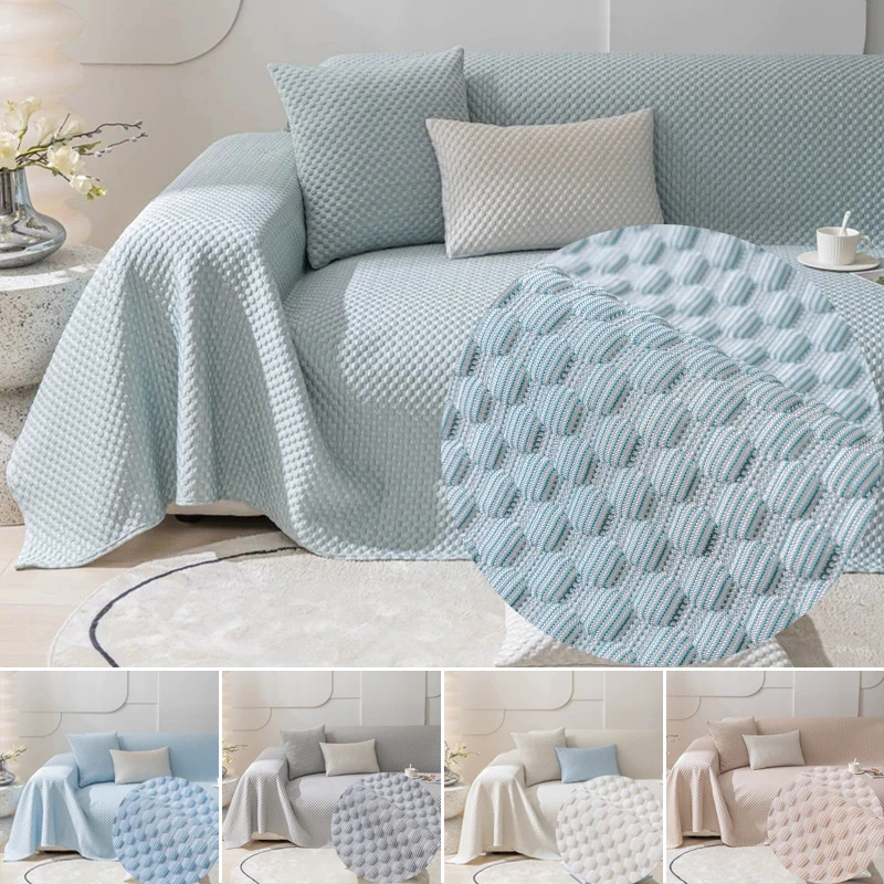 

Summer Cool Sofa Towel Throw Blanket Solid Color Knitting Polyester Sofa Cover Cushion Case Dust Protection Cover Home Decor