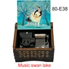 Swan Lake Music Box 18 Note Windup Clockwork Mechanism Wood Music Box for Kids toy girlfriend Play Swan Lake 4