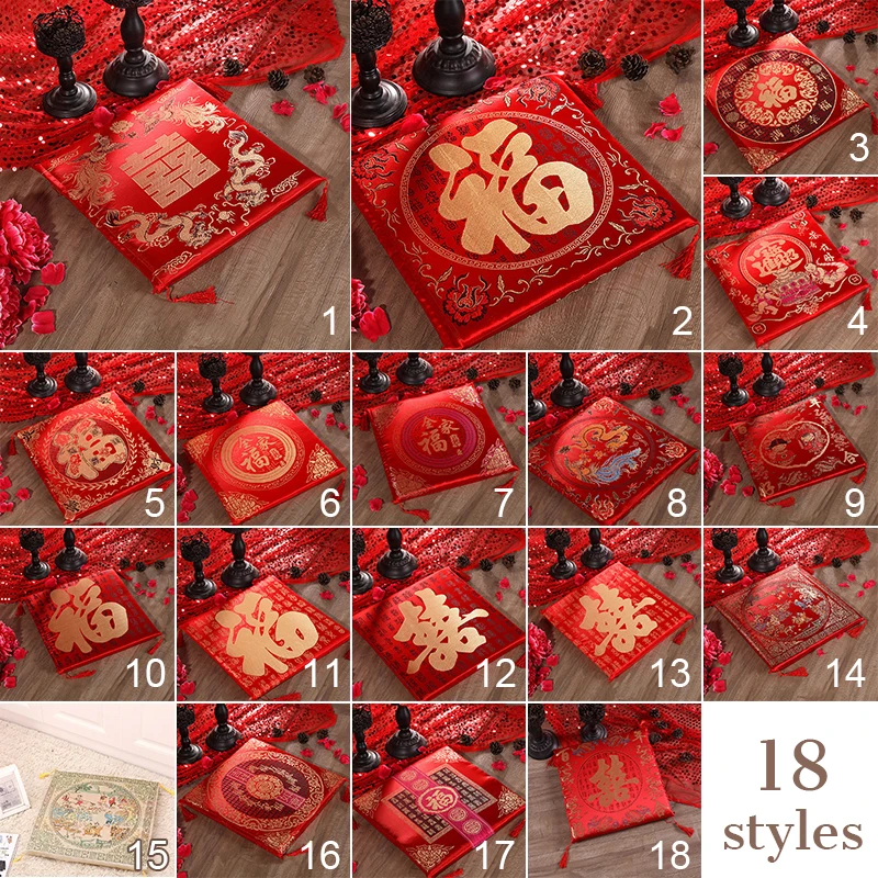 Chinese Style Seat Cushion Red Valentine's Day Wedding Blessing Kneel Cushion Square Bay Window Sofa Back Pillows Home Decor 6