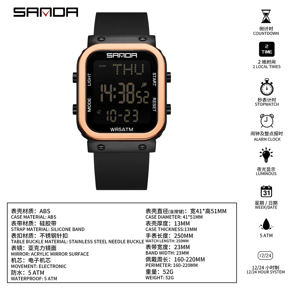 SANDA Men's Fashion Outdoor Waterproof Sports Watch with Multifunctional LED Display