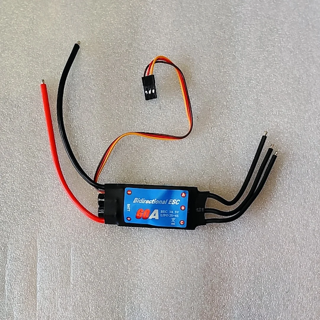 ESC Brushless 60A Bidirectionnel pour Bateau RC Sous-Marin
