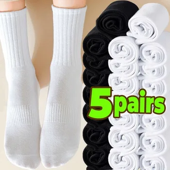 1/5pairs Pure Cotton Sports Socks Mid Calf Black White Stockings Soft Breathable Athletic Socks Soft Comfortable Solid Hosiery
