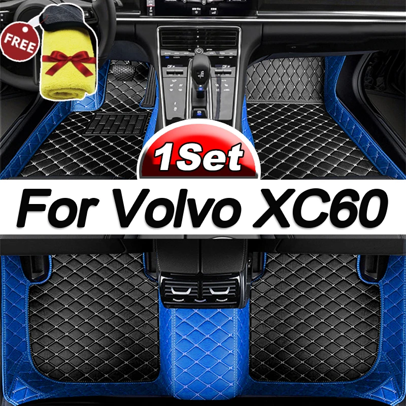 

Автомобильные коврики для Volvo XC60, 2018, 2019, 2020, 2021, 2022