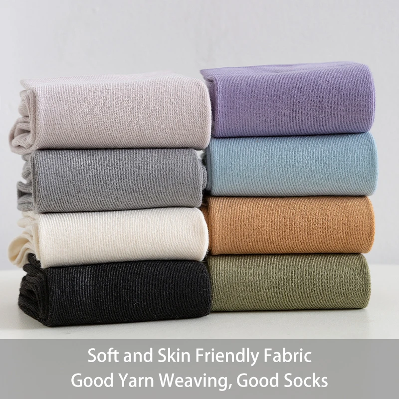 8 Pairs of Women's Spring Autumn Pure Color Simple Fashion Versatile College Style Summer Breathable Pile Socks Mid Tube Socks 4