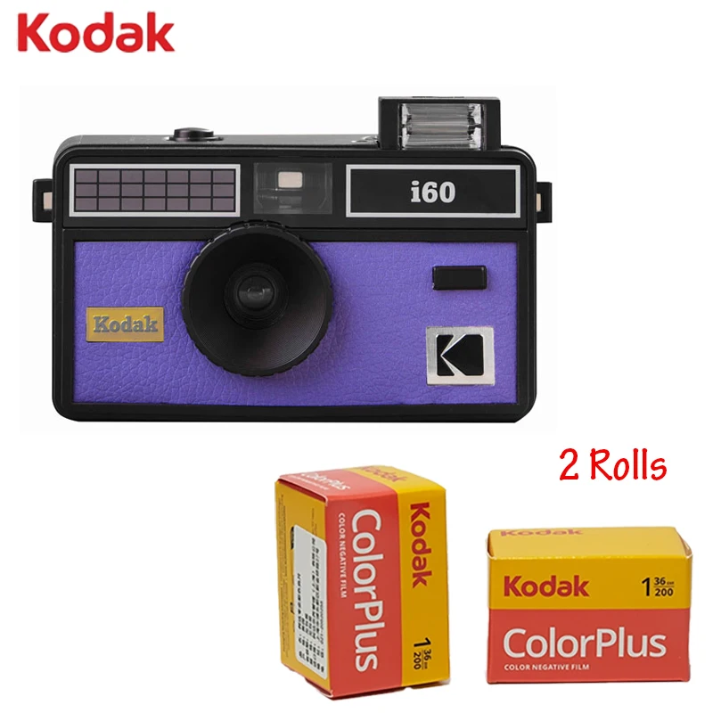 Fotocamera con 2 Rotoli Aggiuntivi