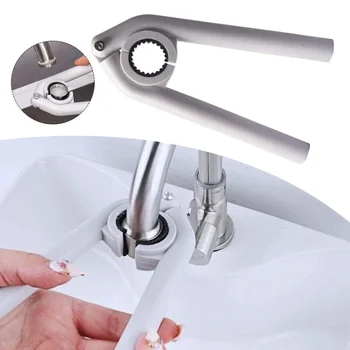 Faucet Aerator Wrench Faucet Nozzle Filter Repair Tool Bubbler Removal Kitchen Bathroom Toilet Tap Sink Disassembly Hand Tool 1