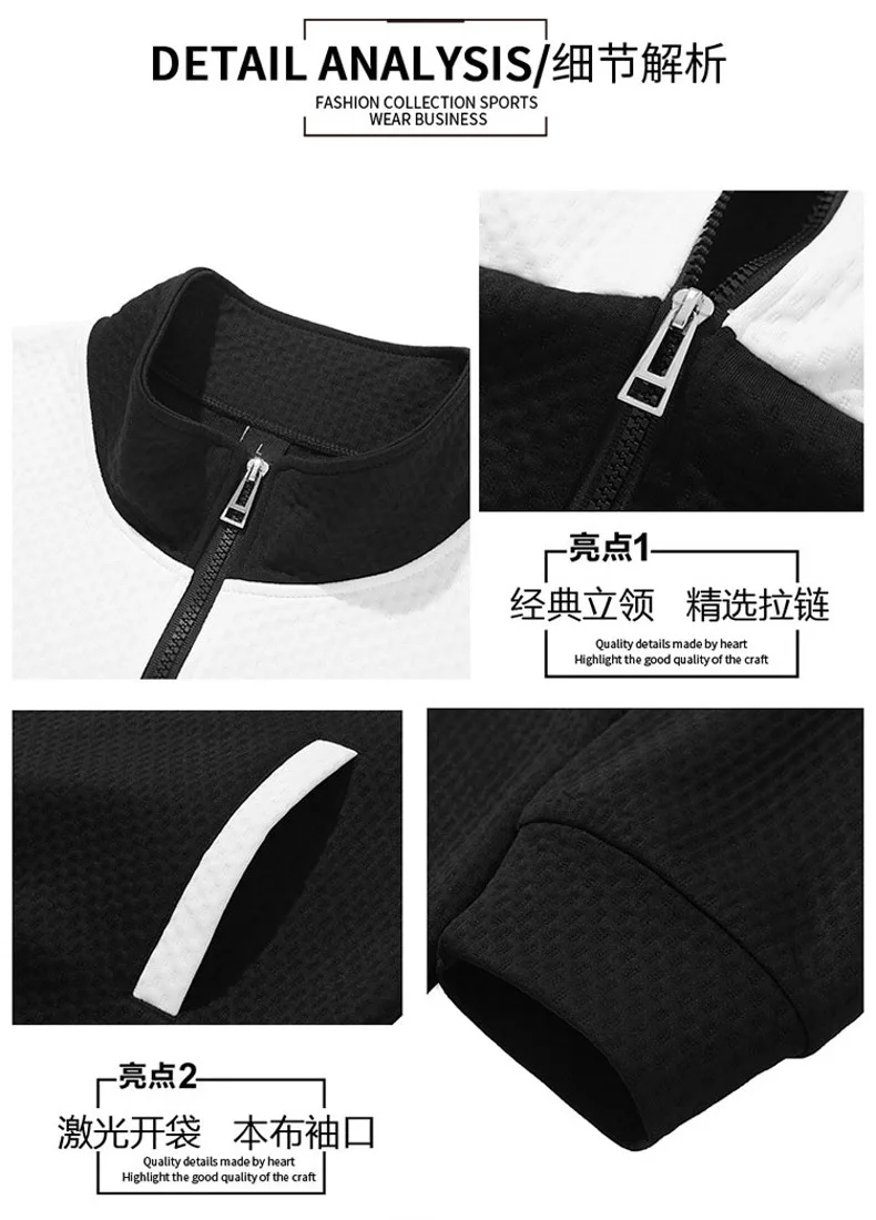 남성용 봄 스포츠 러닝 세트 후드 캐주얼 가디건 재킷 야외용 두꺼운 따뜻한 재킷+바지 투피스 트레이닝복