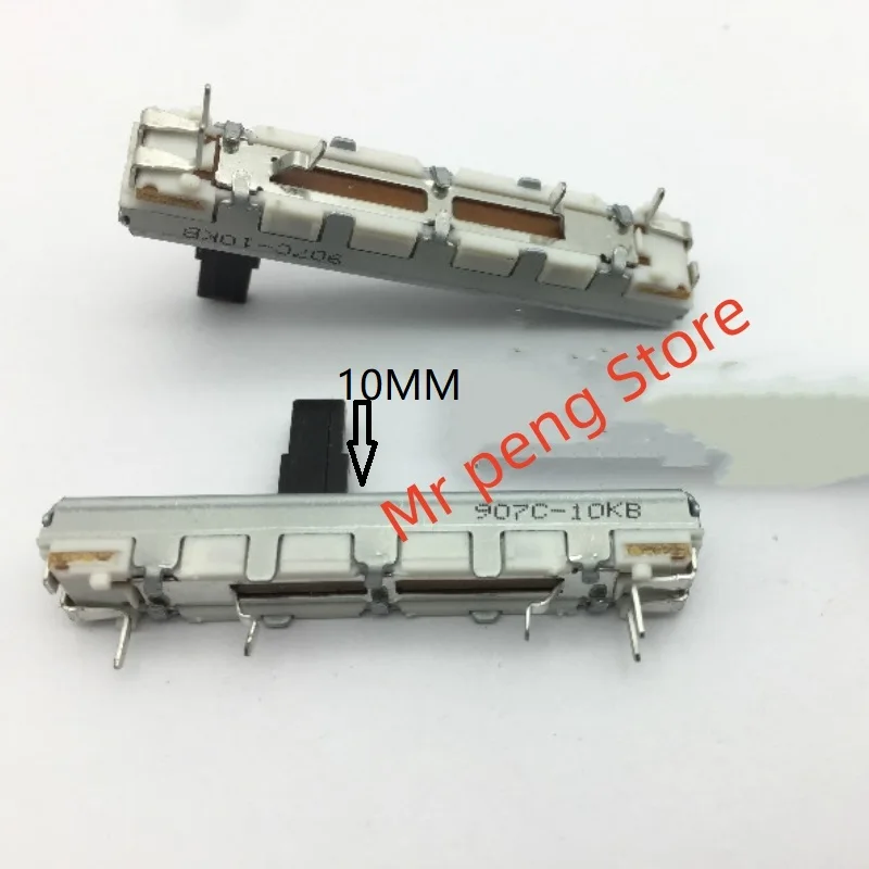 

2pcs 45mm 4.5cm for ALPS Switch Mono B10K Mixer Fader Slide Potentiometer Handle Length 10MM With Center Point Positioning